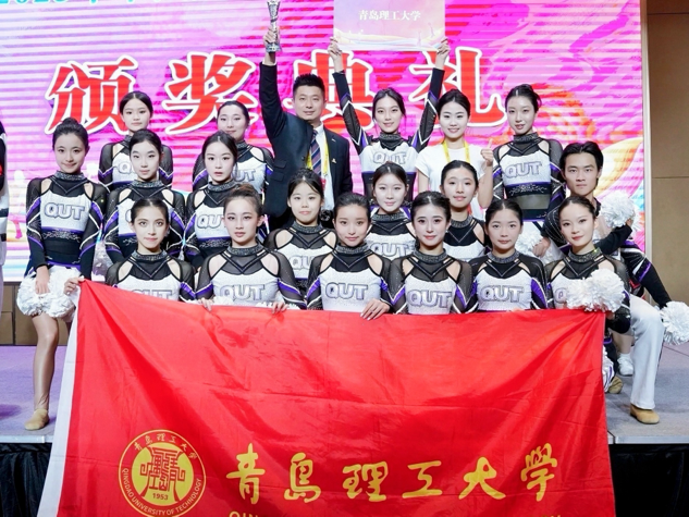 我集团啦啦操队在全国锦标赛中再获佳绩