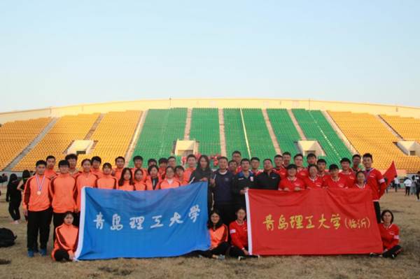 http://news.qut.edu.cn/__local/0/2B/ED/0E3F6861F0E0D7A4DB24CCA873C_8F2525E2_12738.png