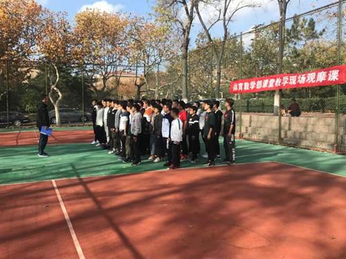 http://news.qut.edu.cn/__local/5/4A/86/3AC282726FDF8BE4640BECFA6AA_CA7915B0_2428B.png