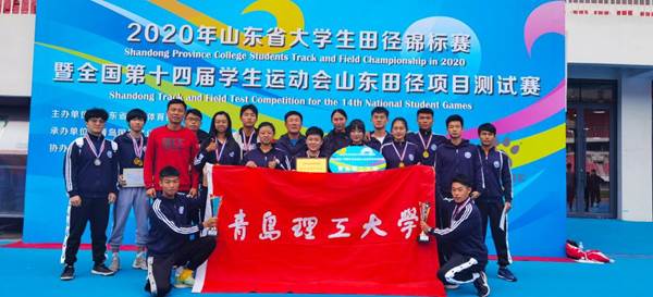 http://news.qut.edu.cn/__local/4/D7/D1/0847D8EA6DACF2DEA1D6BA1A8CA_981AC48B_173C7.jpg