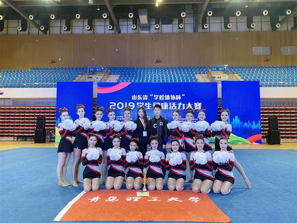 http://news.qut.edu.cn/__local/C/DD/46/024796A97AF1EEC932B7C75A58C_D820E8A5_2412B.jpg