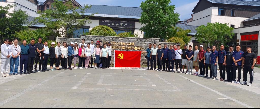 304永利集团开展党员主题党日及全体教职工学习教育活动