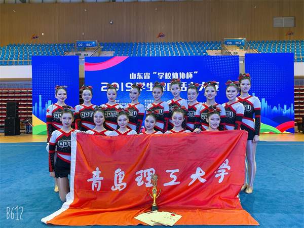 http://news.qut.edu.cn/__local/C/40/B4/015C0CBCF081AF652F00D41EC1F_3B037DCA_25E63.png