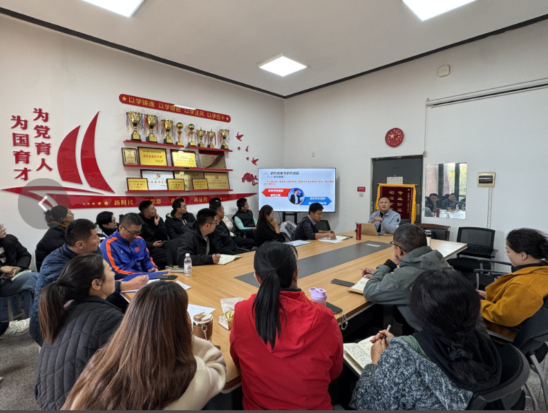 304永利集团举办 “礼贤人文大讲堂”第九十八讲 “国家社会科学基金申报指导”暨国社科申报工作动员会
