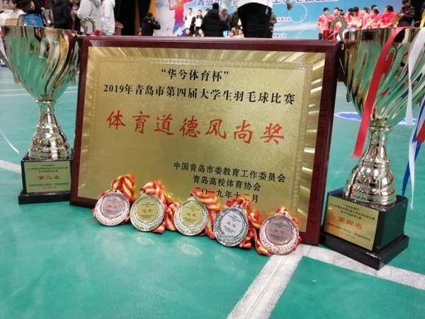 http://news.qut.edu.cn/__local/8/BC/4B/D0A468D941FCA01D12640F89AE2_1A93E2E2_18063.jpg