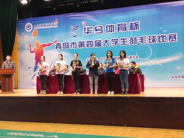 http://news.qut.edu.cn/__local/4/FE/E5/BCAEFA82BDA1503E49277C9F70D_CA6B7329_146AA.jpg