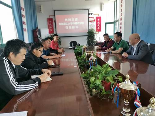 http://www.qtech.edu.cn/__local/B/38/8E/E32C47FF22699007B15DF23E8B5_3EDB566A_192A4.png