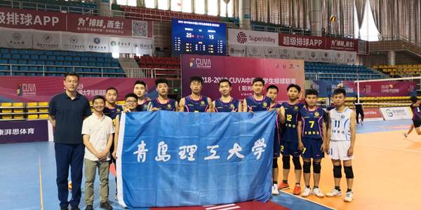 http://news.qut.edu.cn/__local/3/93/12/3EC1D0E447521411B4FA245526E_586337B5_1B401.jpg