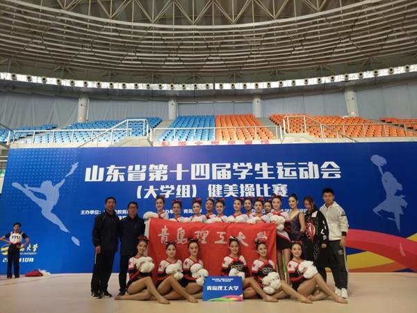 http://news.qut.edu.cn/__local/B/38/DF/510B9495943B357156F3C8CB3C7_BE97FC71_22E2A.jpg
