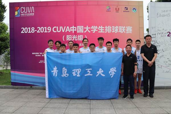 http://news.qut.edu.cn/__local/A/CE/0A/7CC92AB80F21B039AA14384DA05_4939D38D_1913A.jpg