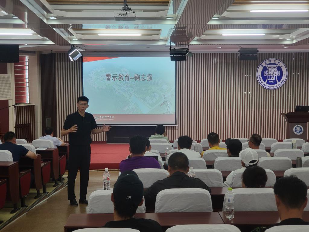 304永利集团召开2025年教职工大会