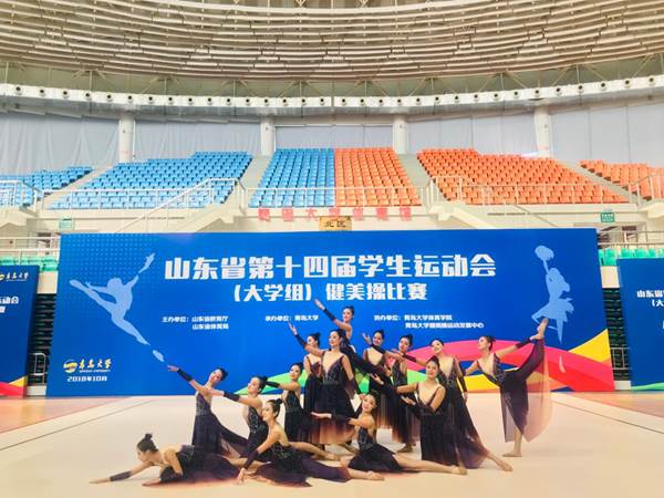 http://news.qut.edu.cn/__local/B/BE/84/C87F74BCA73BF668E4FFBFF72CC_ADA38ABD_23BB5.jpg