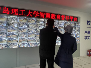 304永利集团开展新学期“开学第一课”教学检查:严抓教学促实效 凝心聚力启新程
