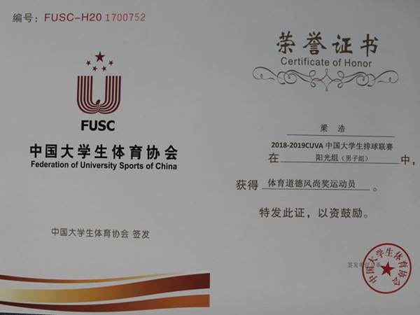 http://news.qut.edu.cn/__local/3/2B/9F/5B2E89B24D7E24D4A3EDCB56A05_E85B7ABA_D559.jpg